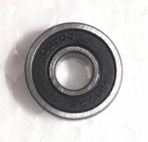 Ložisko RH09-26A diel 70