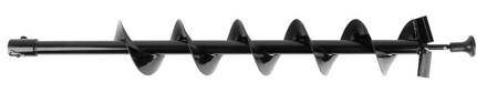 Vrtak Strend Pro pre LD EA520B, L-80 cm, priemer 10 cm