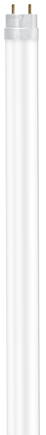 Trubica OSRAM® LED, SubstiTUBE T8 Value EM X1 0.6M 8W/865 220-240V G13 6500K, s predradníkom, ean795