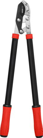 Nožnice Strend Pro Premium , záhradné, 705 mm