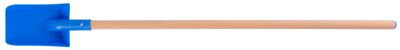 Lopatka Strend Pro S406-7, detská, rovná, plastová, 80x910 mm Lopatka Strend Pro S406-7, detská, rovná, plastová, 80x910 mm