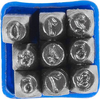 Razidla HR59204 04 mm, 123 9 ks