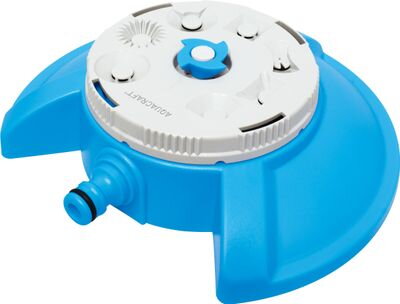 Rozprasovac AQUACRAFT® 260150, 8 vzorov