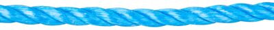 Lano Strend Pro Premium, PP, 10 mm, stáčané, modré, L-20 m Lano Strend Pro Premium, PP, 10 mm, stáčané, modré, L-20 m